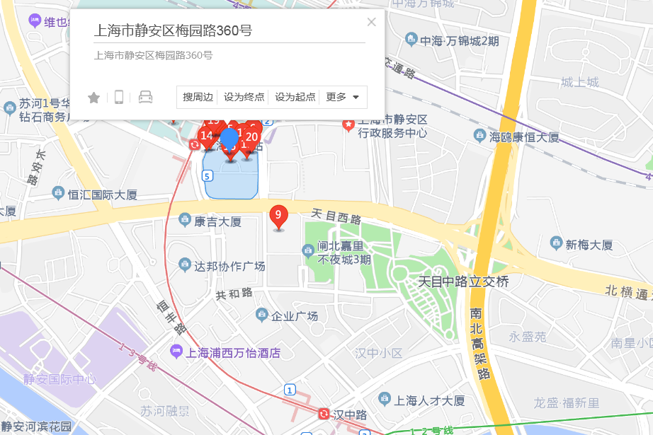 梅園路360號 梅園路360號