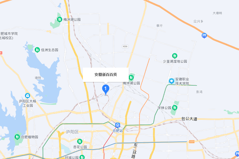 新百百貨 新百百貨