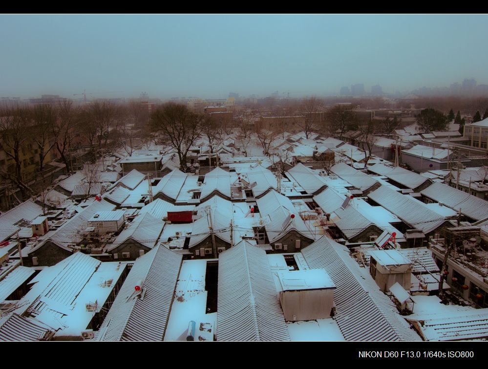 北京旅居華僑飯店周邊雪景圖