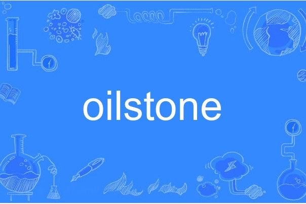 oilstone oilstone