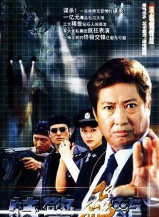 侯祥玲