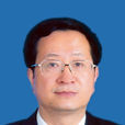 周先來 周先來
