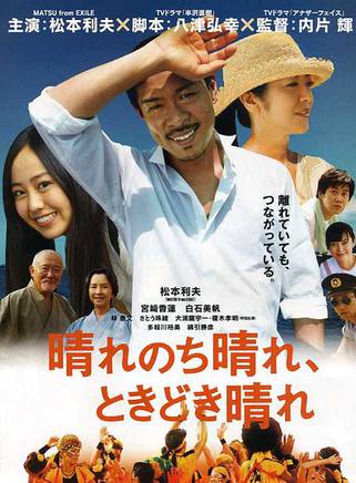 宮崎香蓮 宮崎香蓮