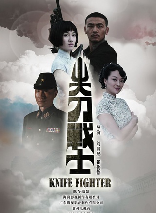 陳光寶