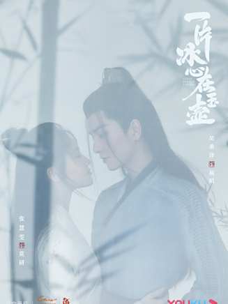 趙達(中國內地影視男演員) 趙達(中國內地影視男演員)