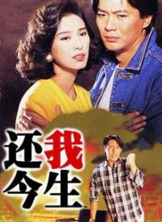李泳豪 李泳豪