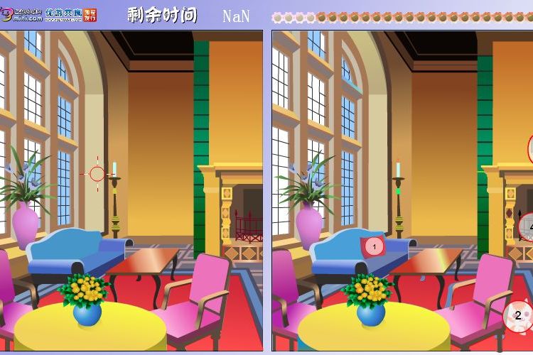 屋子找茬