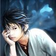 御靈驅魔師