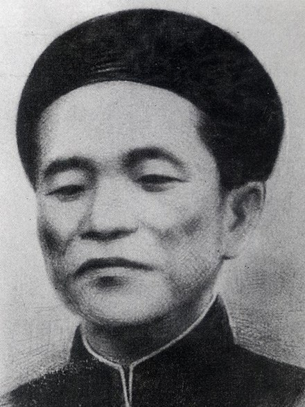 阮文素 阮文素