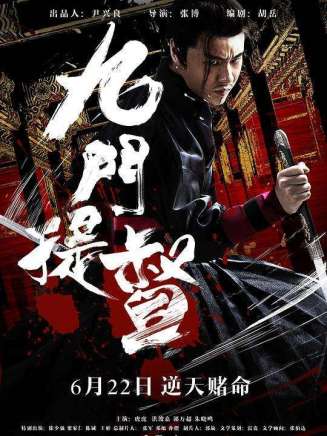 王錦澤 王錦澤