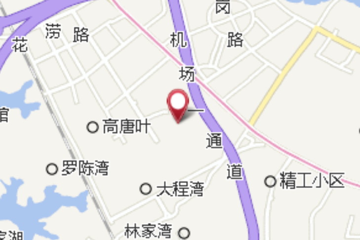 王家小院