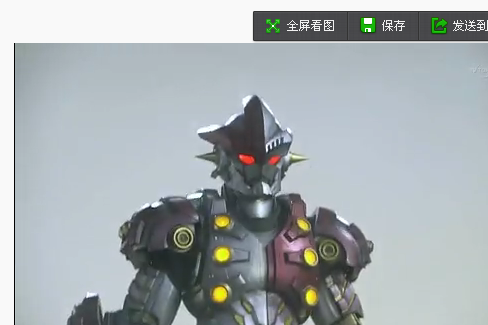 機械武士 機械武士