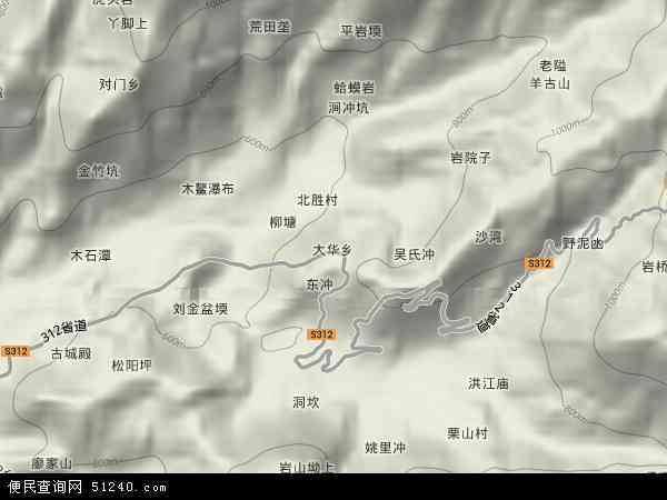 大華鄉(湖南省懷化市漵浦縣下轄鄉) 大華鄉(湖南省懷化市漵浦縣下轄鄉)