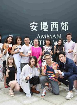 苗賀程 苗賀程