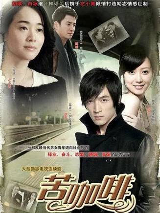 婁淇 婁淇