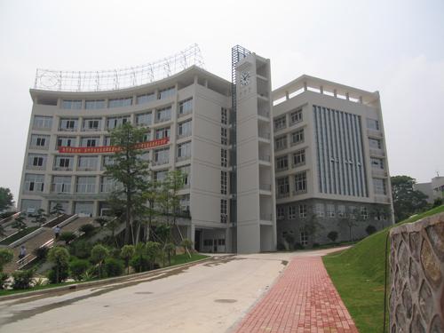 廣東省交通技工學校