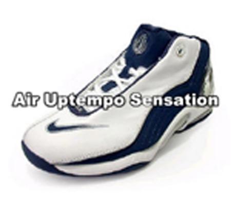 UPTEMPO UPTEMPO