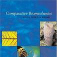Comparative Biomechanics(2003年Princeton University Press出版的圖書) Comparative Biomechanics(2003年Princeton University Press出版的圖書)