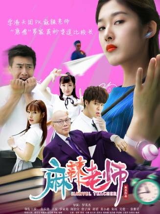 羅家英(中國粵劇表演藝術家、演員) 羅家英(中國粵劇表演藝術家、演員)