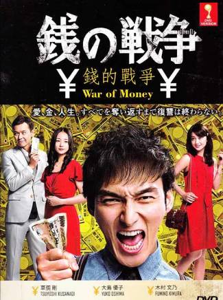 小林薰 小林薰