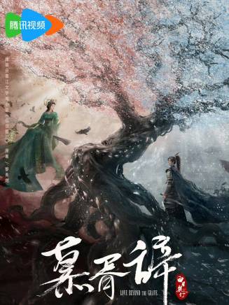 徐沐嬋 徐沐嬋