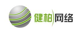 上海健柏網路信息科技有限公司