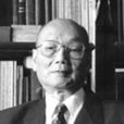 侯虞鈞 侯虞鈞