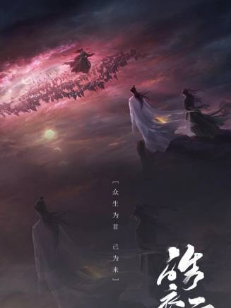 陳瑤 陳瑤