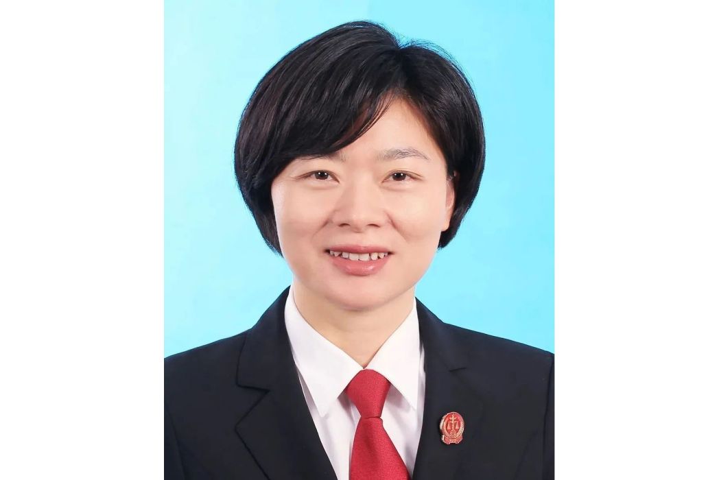 黃文娟(寧波市鄞州區人民法院邱隘法庭副庭長) 黃文娟(寧波市鄞州區人民法院邱隘法庭副庭長)