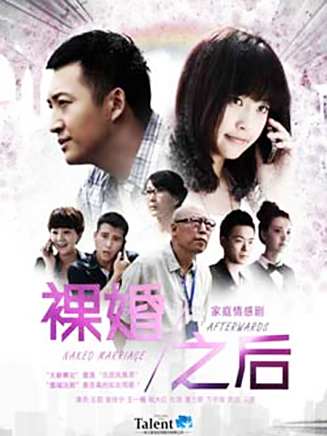 李乃文(中國內地男演員) 李乃文(中國內地男演員)