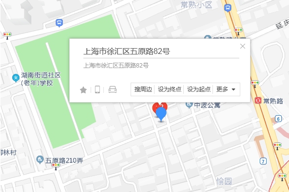 五原路82號 五原路82號