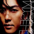 myself(鄭伊健音樂專輯) myself(鄭伊健音樂專輯)