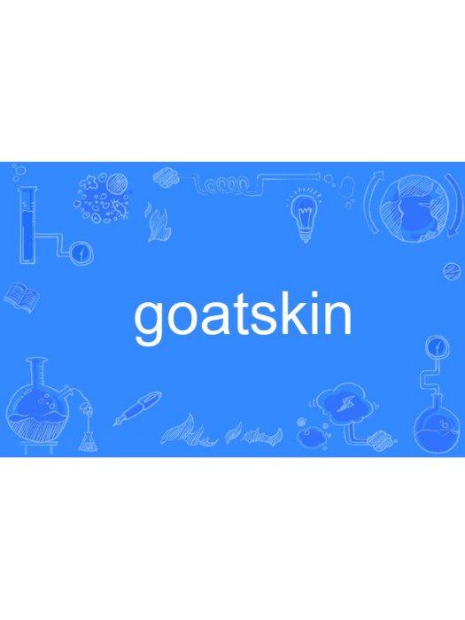 goatskin goatskin