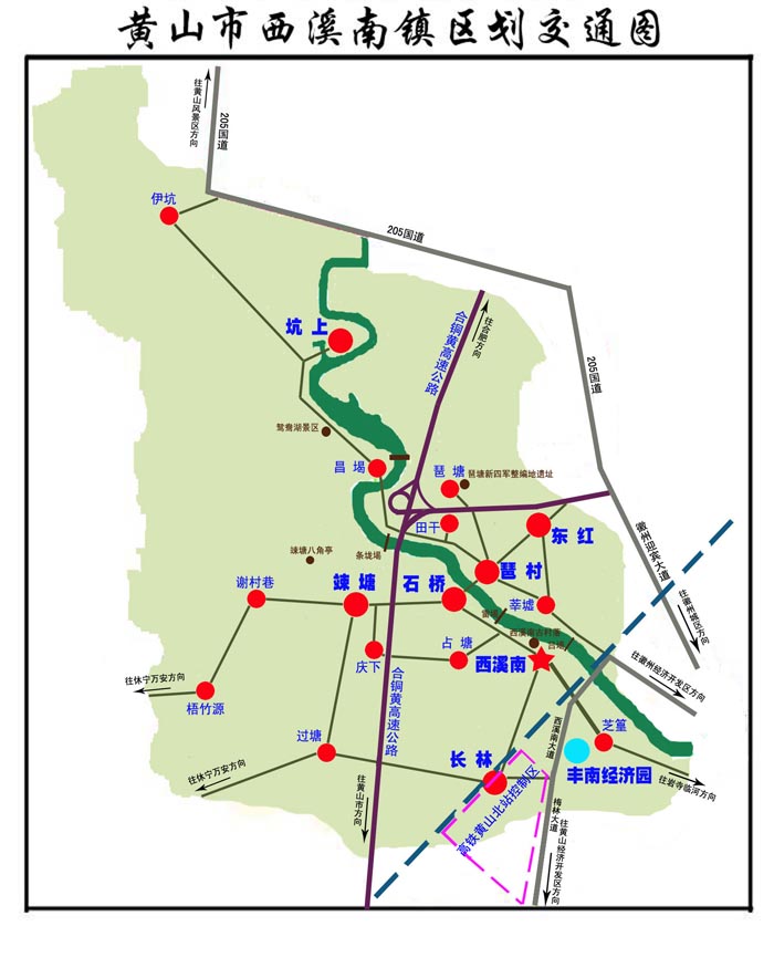 西溪南鎮區劃交通圖