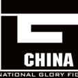IGF(國際摔角) IGF(國際摔角)