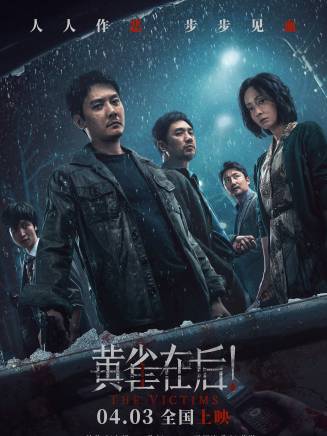 呂一丁 呂一丁