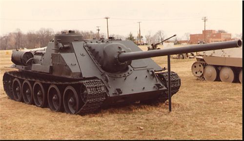 SU100自行反坦克戰車