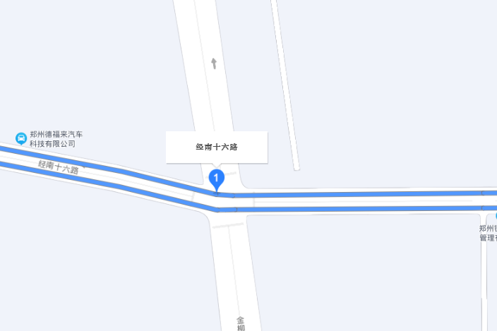 經南十六路
