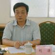 劉瀟(暨南大學講師) 劉瀟(暨南大學講師)