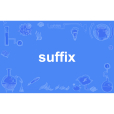 suffix suffix