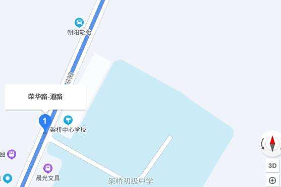 榮華路(南昌高新區榮華路) 榮華路(南昌高新區榮華路)
