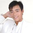 朱家輝 朱家輝