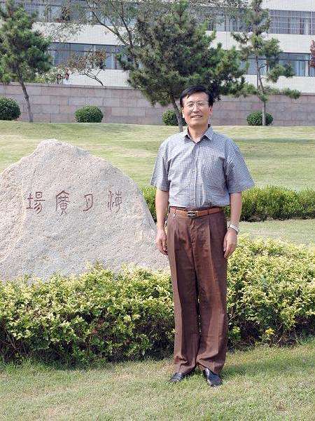李亞利(青島大學旅遊學院教授) 李亞利(青島大學旅遊學院教授)
