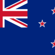 紐西蘭(紐西蘭)