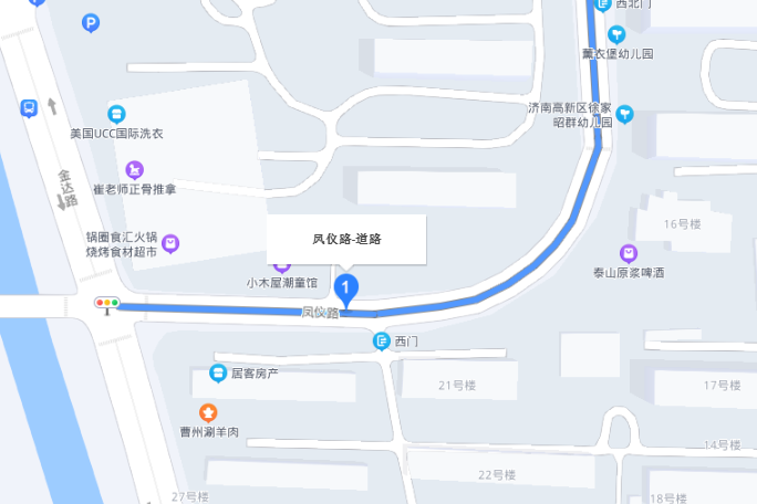鳳儀路(濟南市鳳儀路) 鳳儀路(濟南市鳳儀路)