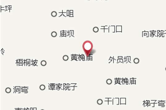 紅古大隊 紅古大隊
