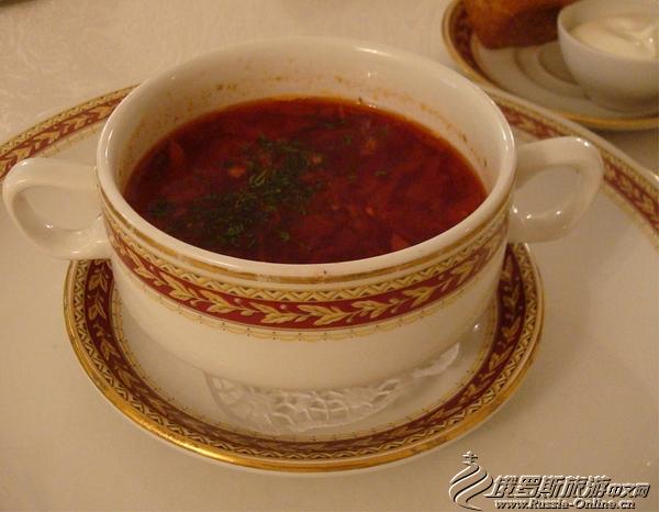 俄式湯