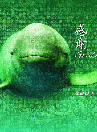 吉田榮作