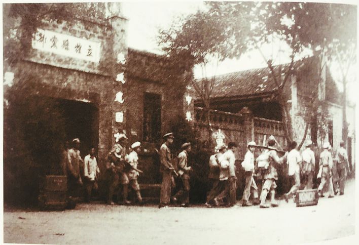 金家寨慘案 金家寨慘案