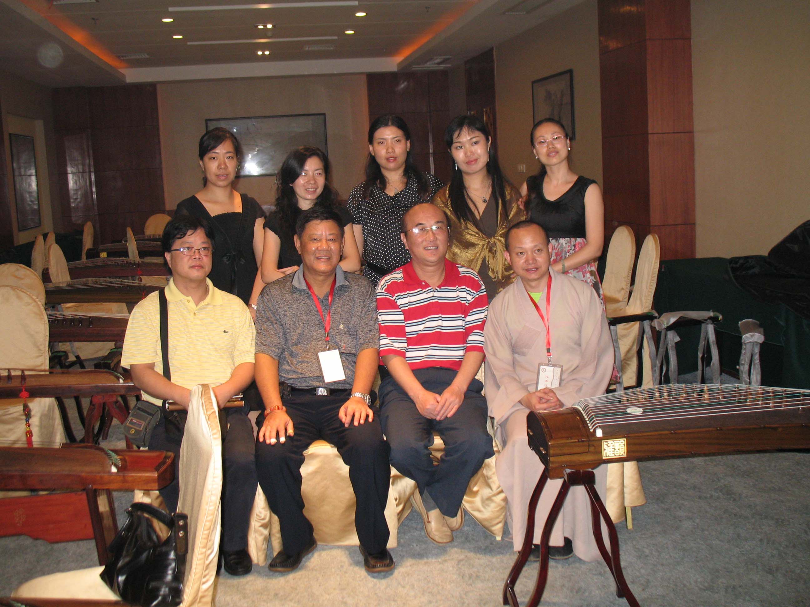 中國古箏藝術第六次學術交流會（左起第二）